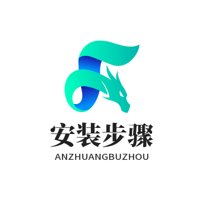 快联下载安装步骤