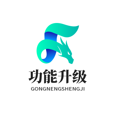 快联下载功能升级