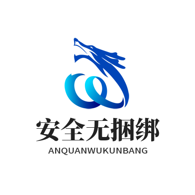 快联官方安全无捆绑