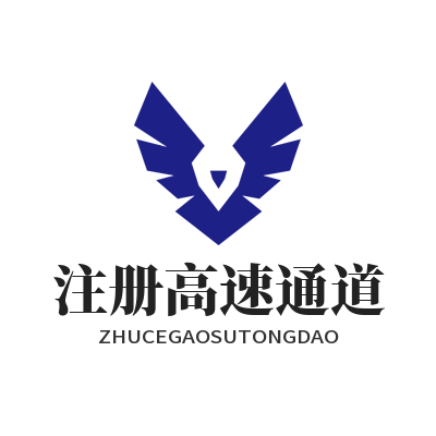 快联下载 注册高速通道