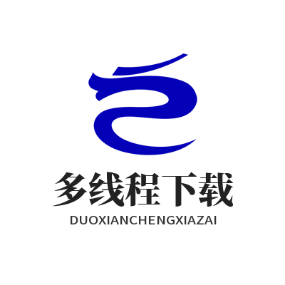 快联 多线程下载