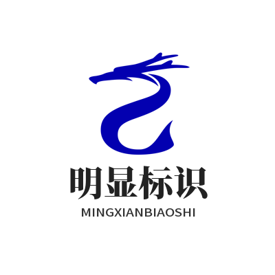 快联下载 明显标识