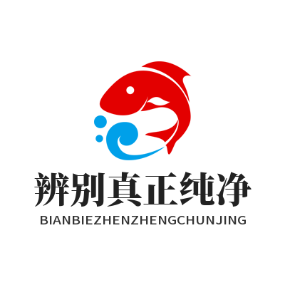 快联下载 辨别真正纯净